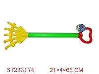 ST233174 - BEACH TOYS