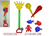 ST233176 - BEACH TOYS（7PCS）
