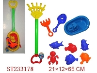 ST233178 - BEACH TOYS（10PCS）