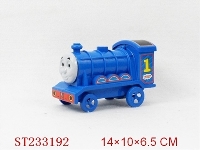 ST233192 - PULL STRING CAR