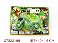 ST233199 - 实色间喷漆BEN10线控摩托（1色）