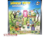 ST233248 - CARTOON  FIGURE