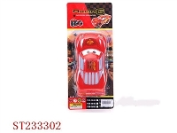 ST233302 - 汽车总动员2滑行