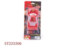 ST233306 - 汽车总动员2线控