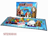 ST233311 - CHESS SERIES