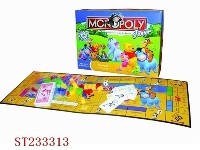 ST233313 - CHESS SERIES