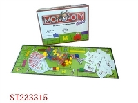 ST233315 - CHESS SERIES