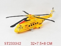 ST233342 - PULL STRING PLANE