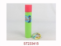 ST233415 - 水炮，印客户4色LOGO