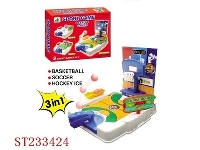 ST233424 - 3 IN 1 BASKETBALL & SOCCER & HOCKEY ICE