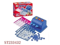 ST233432 - MINI BINGO GAME