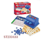 ST233433 - MINI BINGO GAME