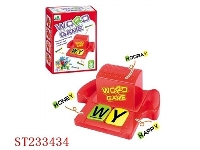 ST233434 - WORD GAME
