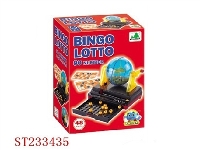 ST233435 - BINGO LOTTO（48 CARDS）