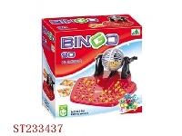 ST233437 - BINGO LOTTO（24 CARDS)
