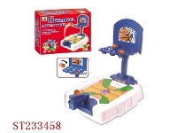 ST233458 - BASKET GAME