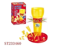 ST233460 - PICK UP STICKS