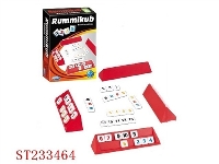 ST233464 - RUMMIKUB GAME