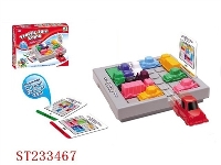 ST233467 - TRAFFIC JAM GAME