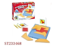 ST233468 - CREATIVE SHAPE GAME