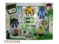 ST233491 - BEN10 SET TOYS
