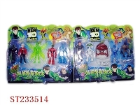 ST233514 - BEN10 SET TOYS