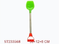 ST233568 - BEACH TOYS