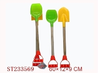ST233569 - BEACH TOYS