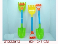 ST233573 - BEACH TOYS