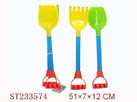 ST233574 - BEACH TOYS