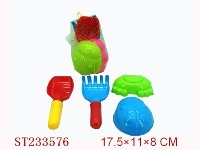 ST233576 - BEACH TOYS