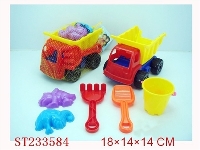 ST233584 - BEACH TOYS