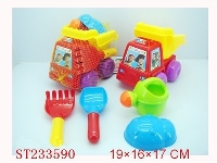 ST233590 - BEACH TOYS