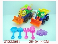 ST233591 - BEACH TOYS
