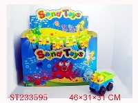 ST233595 - BEACH TOYS