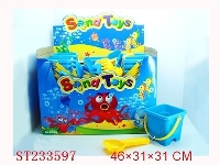 ST233597 - BEACH TOYS