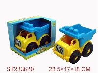 ST233620 - BEACH TOYS