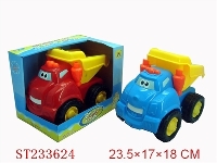 ST233624 - BEACH TOYS