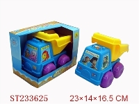 ST233625 - BEACH TOYS