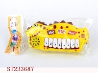 ST233687 - ELECTRONIC ORGAN YELLOW/GREEN