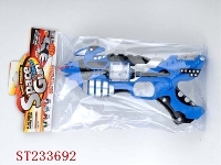 ST233692 - 喷漆电动带灯光太空枪（两色混装）
