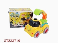 ST233710 - B/O  TRUCK