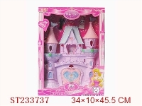 ST233737 - VILLA TOYS SET