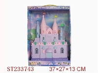 ST233743 - VILLA TOYS SET