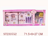 ST233752 - VILLA TOYS SET