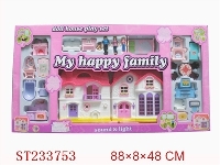 ST233753 - VILLA TOYS SET