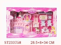 ST233758 - VILLA TOYS SET