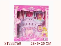 ST233759 - VILLA TOYS SET