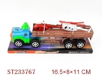 ST233767 - 关节活动惯性卡通拖头（3色混装，拖2只飞机）