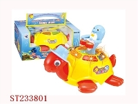 ST233801 - B/O CARTOON TORTOISE